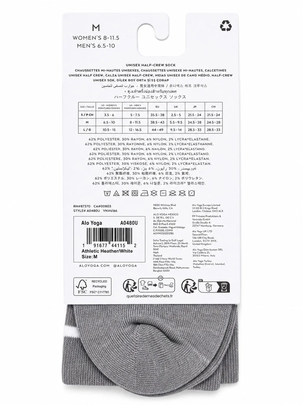 Alo Yoga Gray Half Crew Socks M Unisex Athletic Heather White Crew NWOT